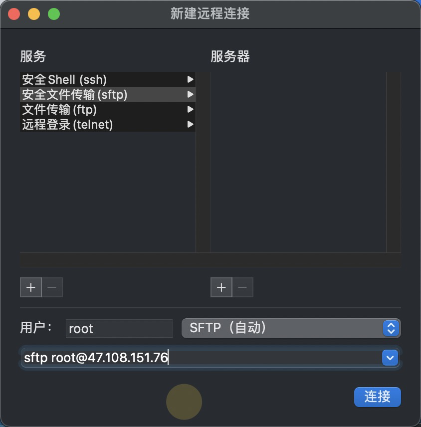 image-20210805143631378