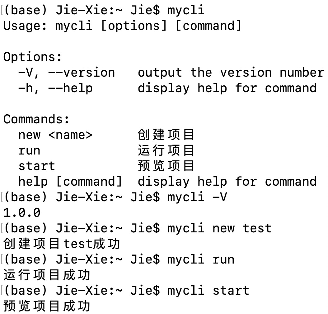 image-20211104140841436