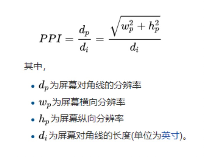 image-20220223135410933