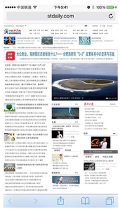 image-20220225105904722