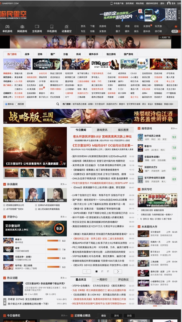 image-20220225110337093