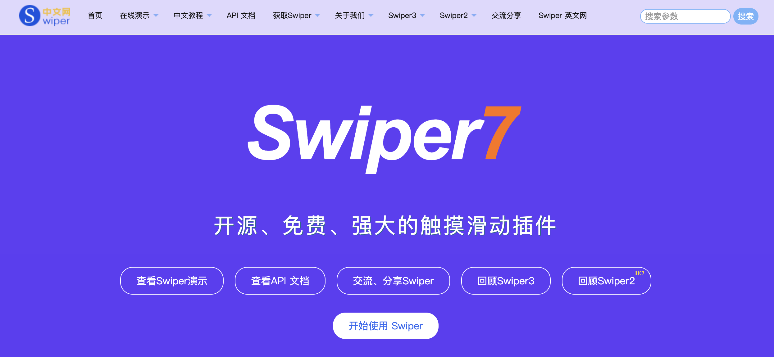 image-20220330234611358