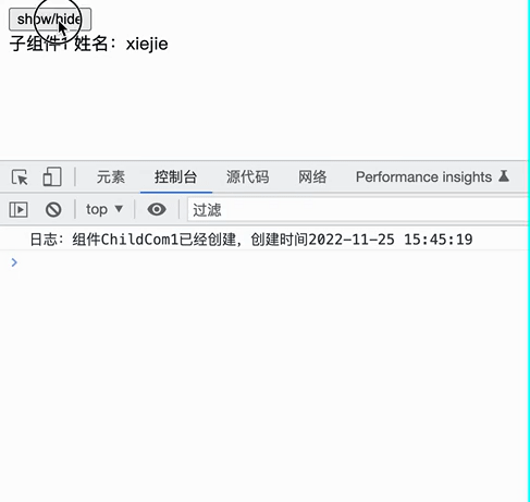 iShot_2022-11-25_15.45.33