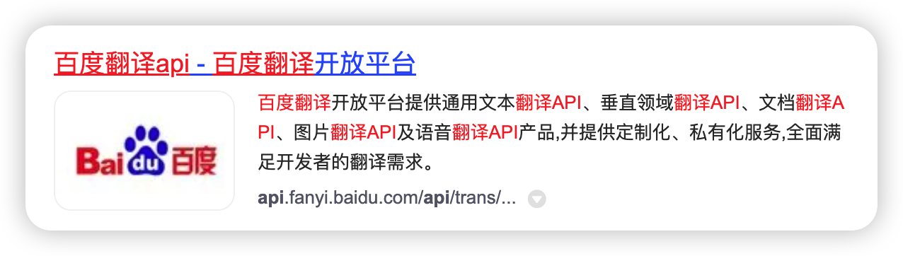 image-20230112143224000